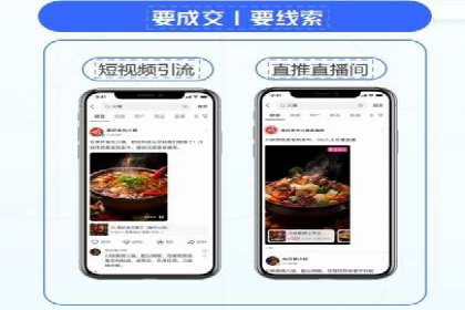 百度推广成本分析：成功案例揭秘