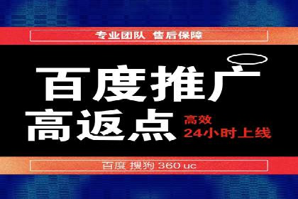 抖音信息流广告投放案例：揭秘明星品牌如何走红？