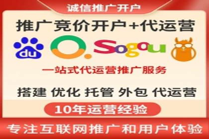行业洞察：信息流推广在移动端的成功实践