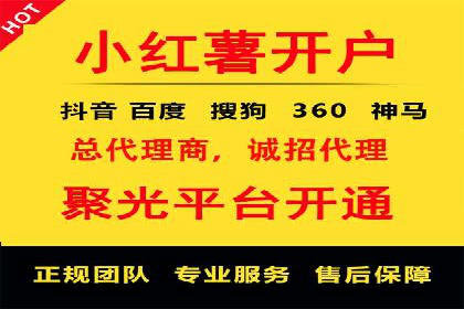 微博信息流中的话题趋势预测案例