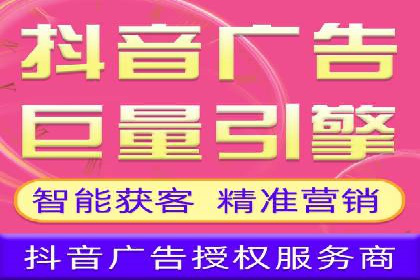 百度SEM代运营案例集锦：助力企业实现业绩突破